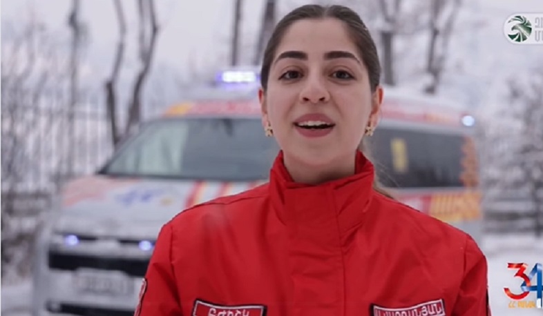 «Շտապբուժօգնության» աշխատակիցների շնորհավորանքը՝ ՀՀ բանակի կազմավորման 34-րդ տարեդարձի կապակցությամբ