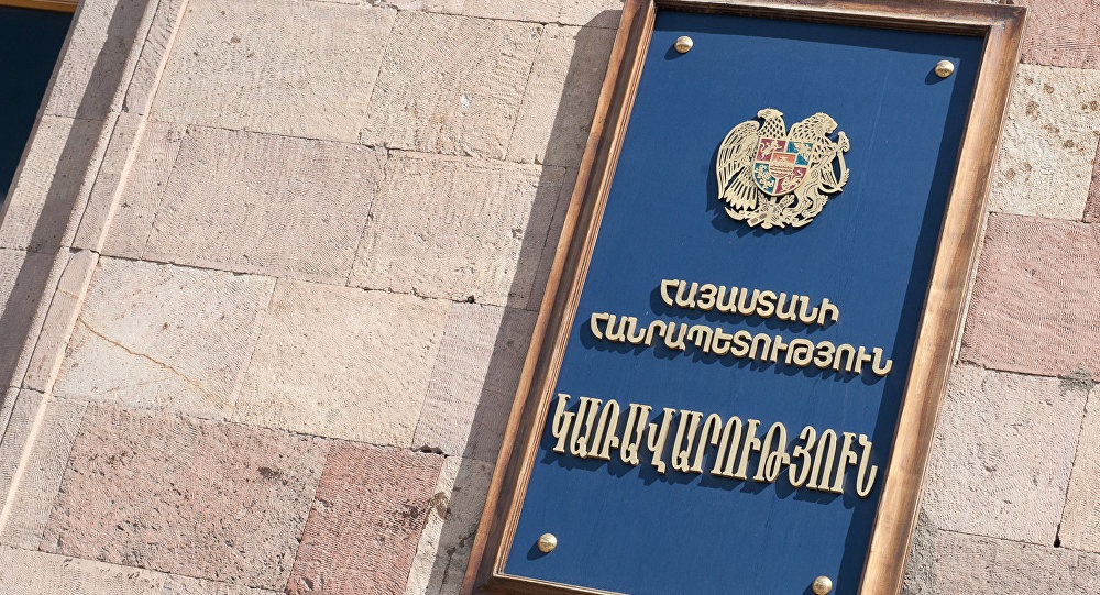 Մայիսի 4-ի աշխատանքային օրը Կառավարության որոշմամբ տեղափոխվել է ապրիլի 18
