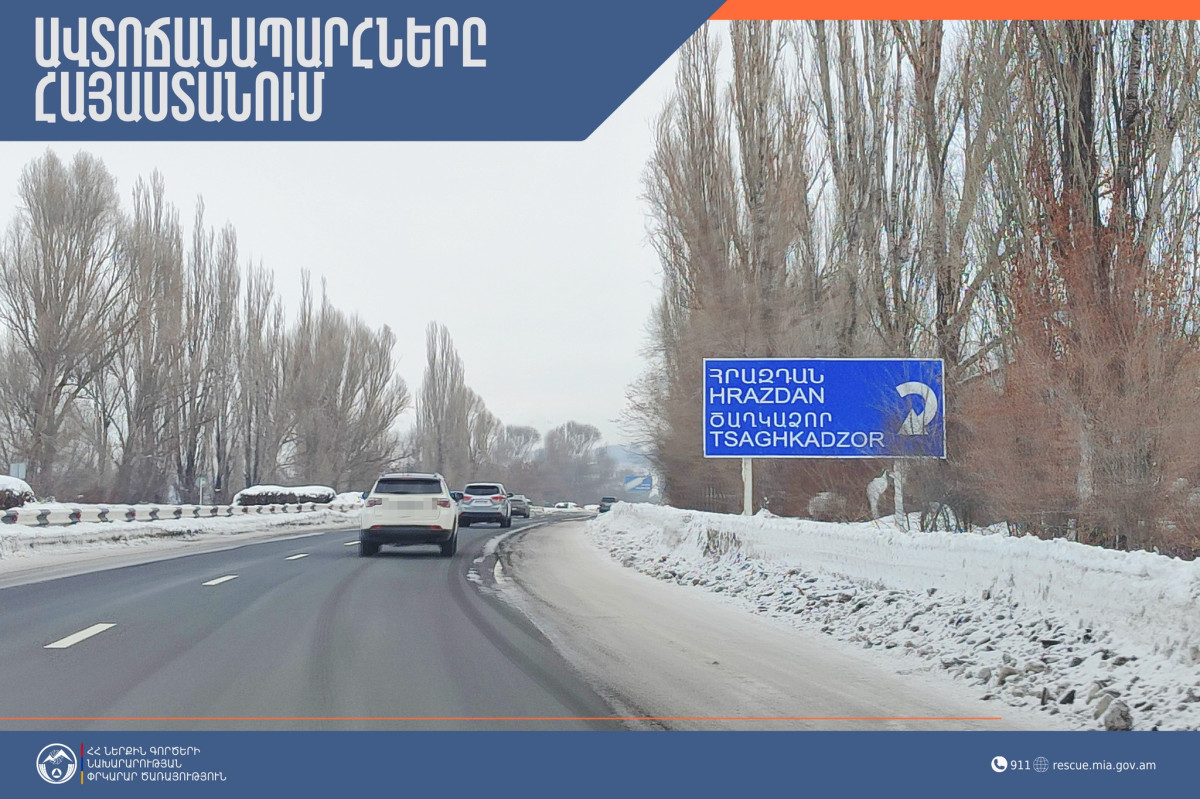 Վարդենյաց լեռնանցքը կիսակցորդների համար դժվարանցանելի է. հանրապետության ավտոճանապարհները հիմնականում անցանելի են