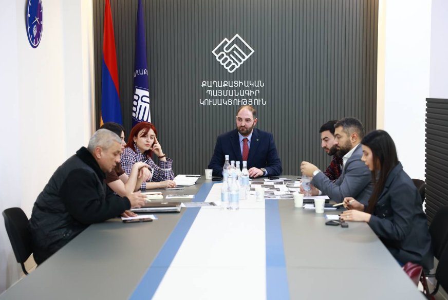 ՔՊ կուսակցության վերահսկող հանձնաժողովի նիստում քննարկվել են կարգապահական բնույթի հարցեր
