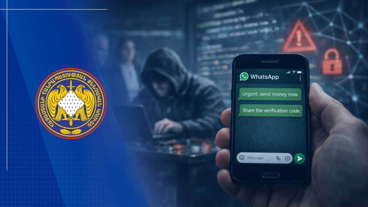 ՔԿ-ն հորդորում է WhatsApp-ում կեղծ օգտահաշիվներից հաղորդագրություններ կամ զանգեր ստանալու դեպքում դիմել իրավապահ մարմիններին