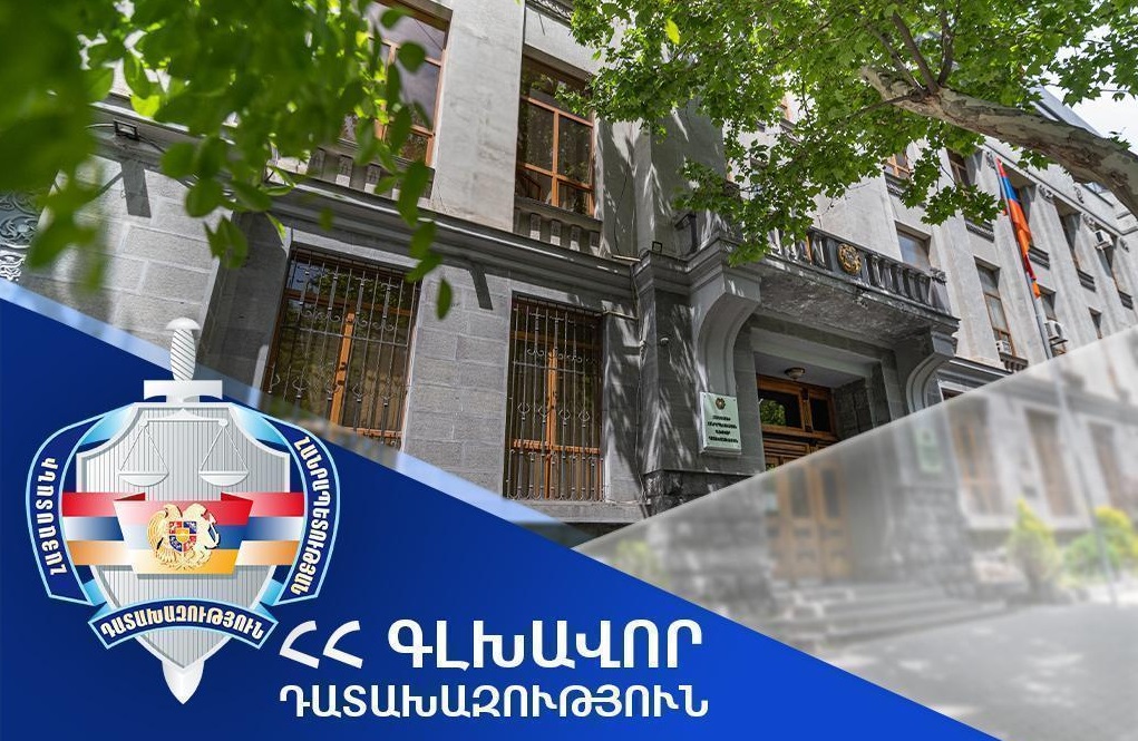 ՀՀ սեփականության իրավունքը կգրանցվի շուրջ 132.000 ԱՄՆ դոլար արժեքով հողամասի նկատմամբ. Դատախազության՝ պետական շահերի պաշտպանության հերթական հայցը բավարարվել է