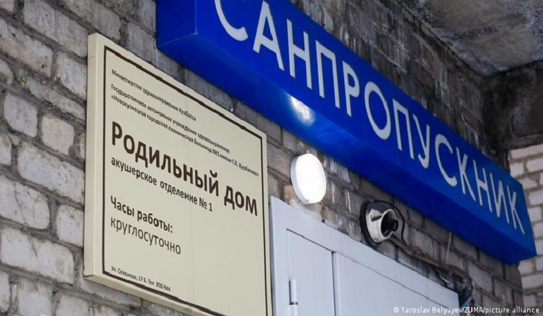 Путин поручил бизнесменам стимулировать рождаемость