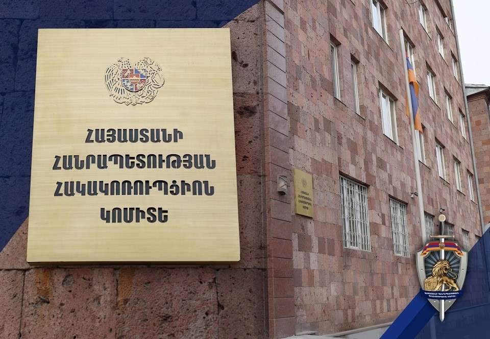 Քաղաքացուն մեղադրանք է ներկայացվել պարեկային ծառայողին կաշառք տալու համար. նրա վերաբերյալ նախաքննությունն ավարտվել է