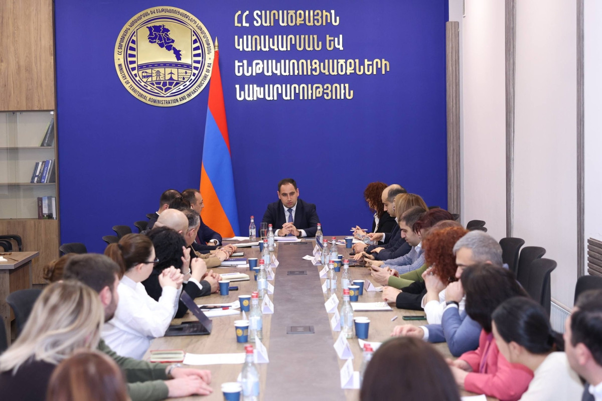 Կայացել է ՏԿԵ նախարարին կից ձևավորված հասարակական խորհրդի առաջին նիստը