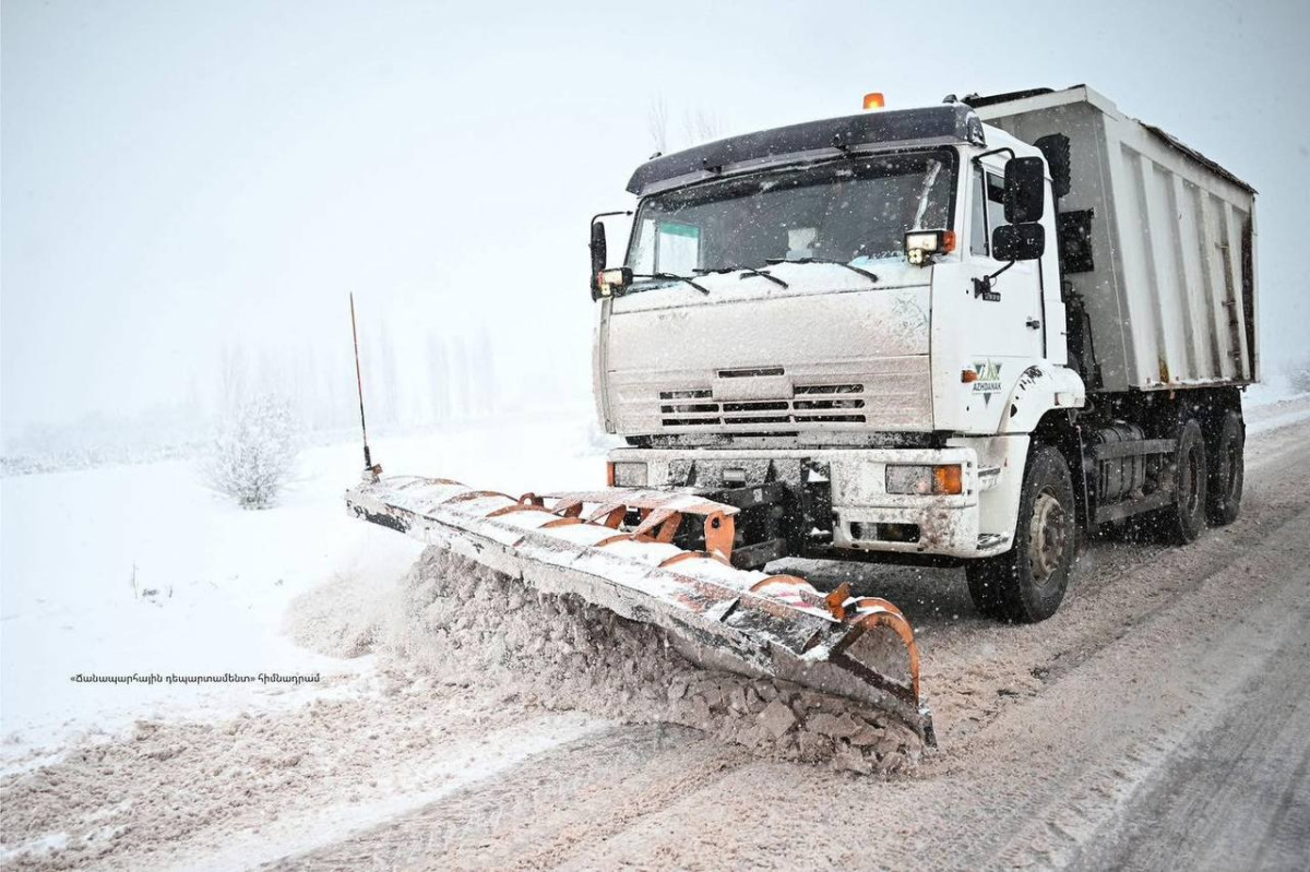 Հանրապետության մի շարք տարածաշրջաններում ձյուն է տեղում