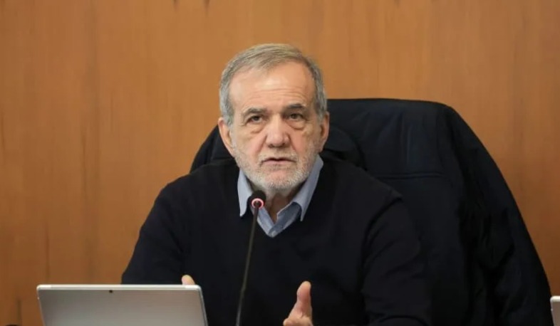 Իրանի նախագահի գրասենյակը՝ Մասուդ Փեզեշքիանի առողջական վիճակի մասին