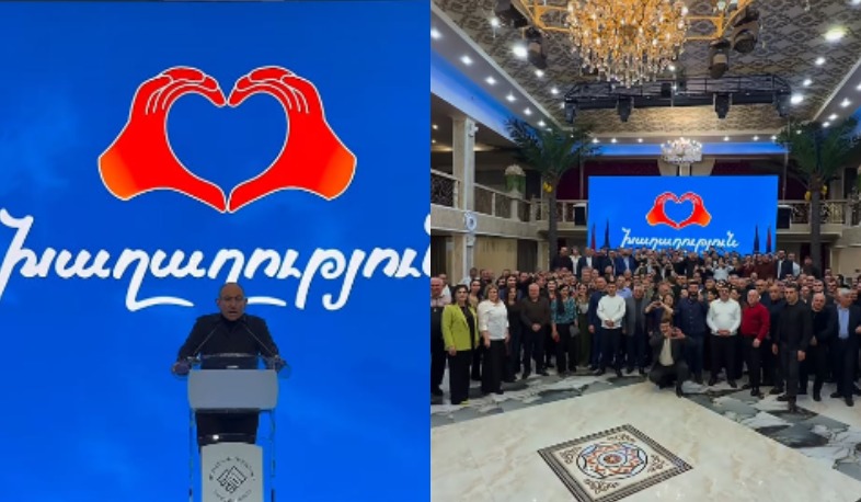 Տավուշի և Լոռու մարզերում անցկացված ներկուսակցական քարոզարշավի ամփոփումը․ վարչապետ