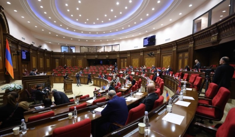 Ազգային ժողովն ավարտել է հերթական նիստերի աշխատանքը