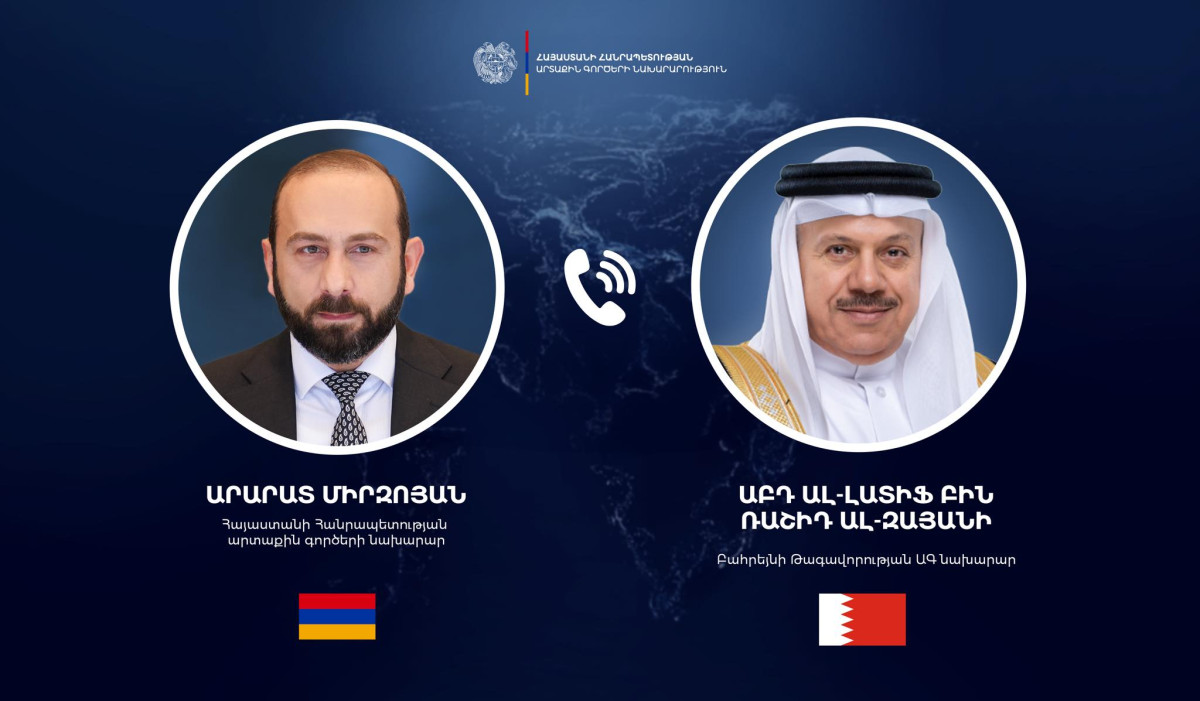 Հայաստանի և Բահրեյնի ԱԳ նախարարները քննարկել են Մերձավոր Արևելքում ստեղծված իրադրությունը
