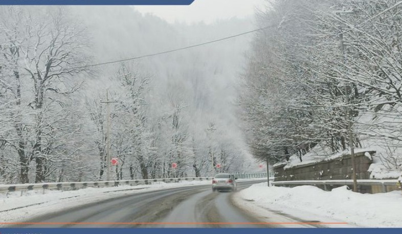 Ճամբարակ-Բերդ ավտոճանապարհը փակ է