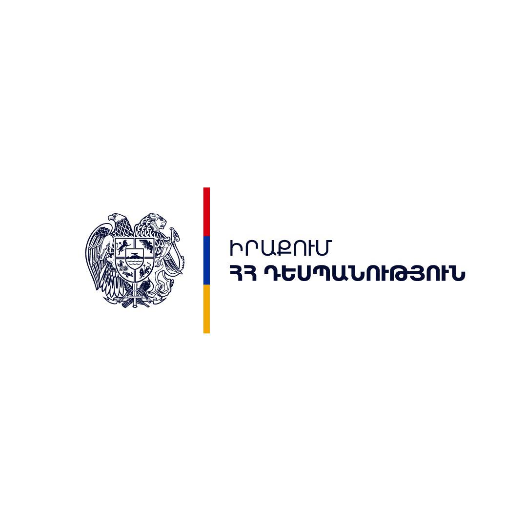 Ten Armenian citizens are located near Baghdad, they are in a safe place of residence: MFA