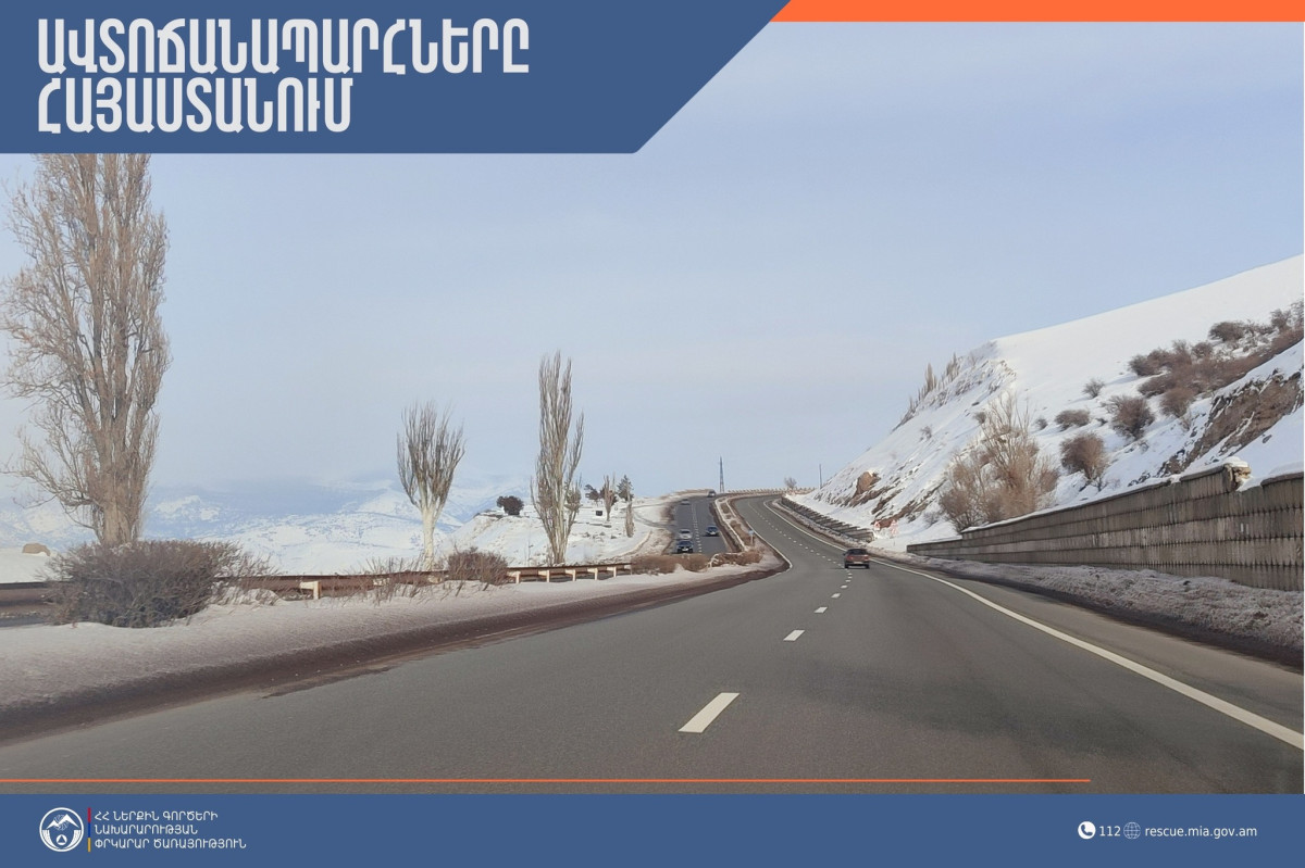 Հանրապետությունում ավտոճանապարհները հիմնականում անցանելի են
