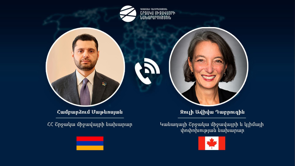 ՀՀ ՇՄ նախարարը Կանադայի գործընկերոջ հետ քննարկել է Հայաստանում նախատեսվող COP17 գագաթնաժողովի կազմակերպչական և բովանդակային հարցեր