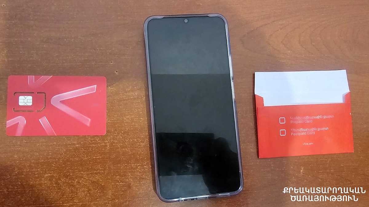 «Վանաձոր» ՔԿՀ ծառայողները տեսակցության եկած քաղաքացու մոտից հայտնաբերել են արգելված իրեր