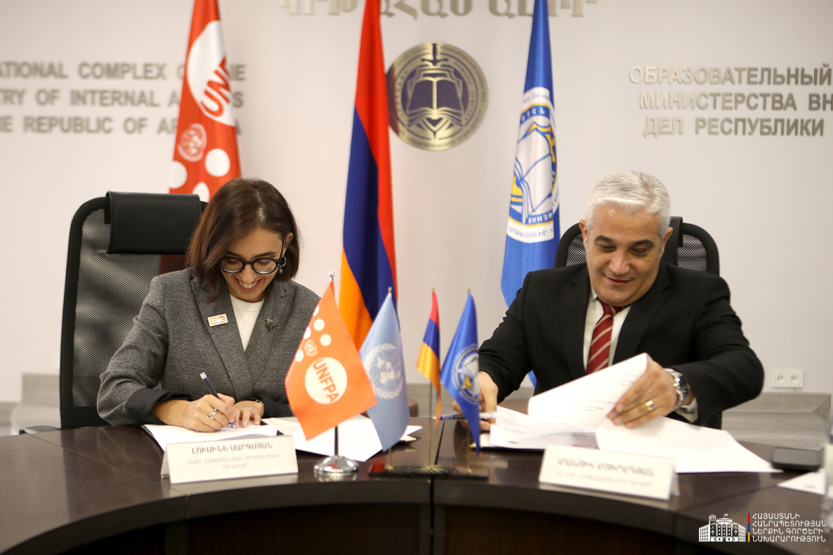 ՆԳՆ կրթահամալիրը և ՄԱԿ-ի Բնակչության հիմնադրամը բազմակողմ համագործակցության մասին հուշագիր են ստորագրել