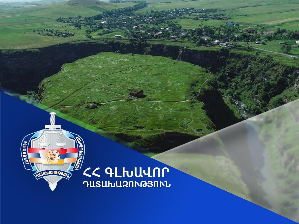 Ստեփանավան համայնքին կվերադարձվի ընդհանուր օգտագործման կանաչապատ հողատարածք. դատախազության հերթական հայցը բավարարվել է
