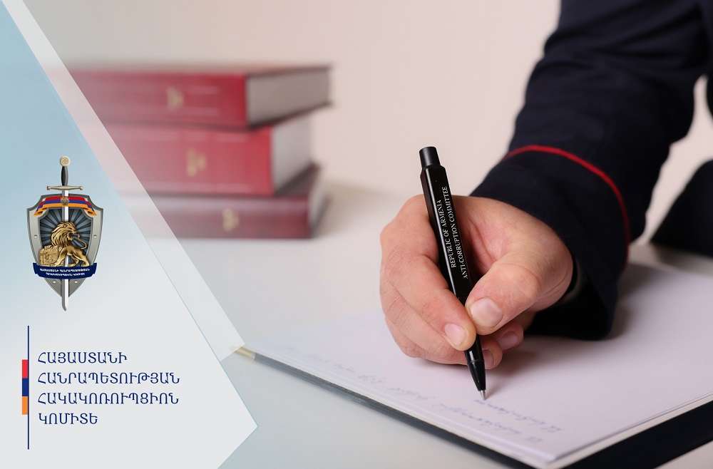 ՄՍԾ աշխատակիցը կաշառքի դիմաց նպաստի ապօրինի ձևակերպում է իրականացրել. գործը դատարանում է