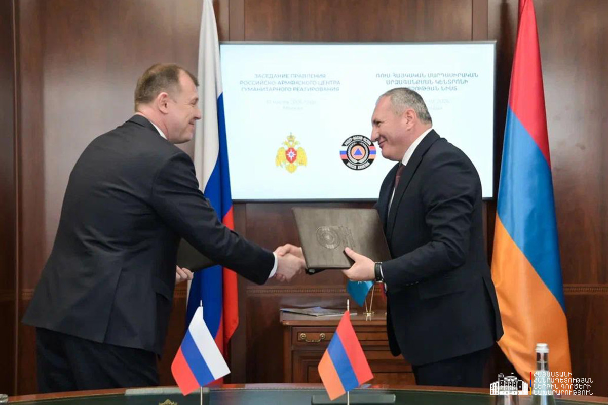 ՓԾ տնօրենը Մոսկվայում մասնակցել է Ռուս-հայկական մարդասիրական արձագանքման կենտրոնի վարչության նիստին