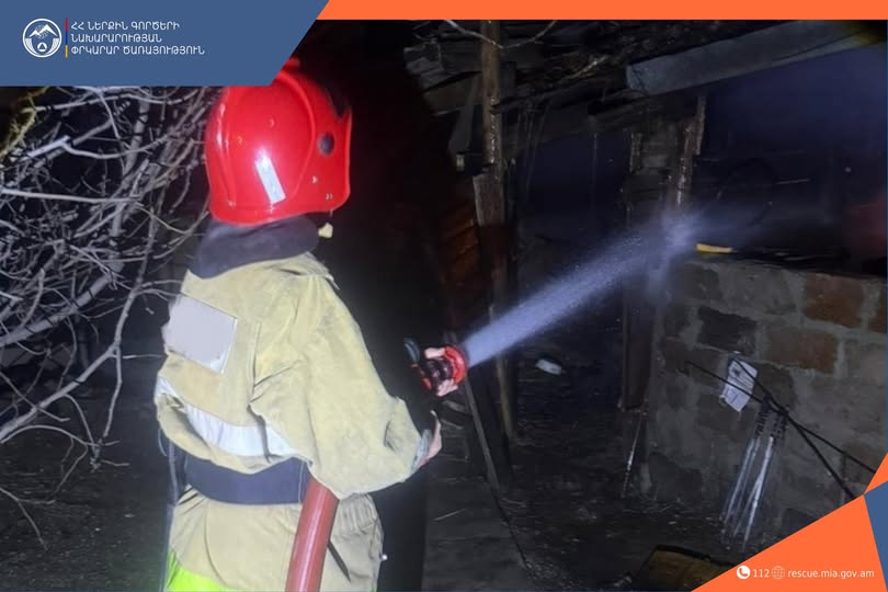 Հրդեհ՝ թոնրատան տանիքում