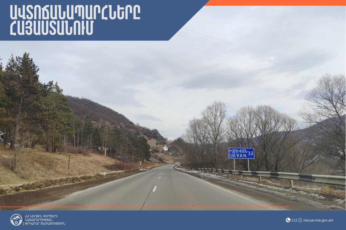 Հանրապետությունում ավտոճանապարհները հիմնականում անցանելի են