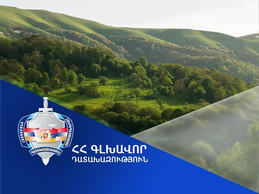 Հօգուտ Դիլիջան համայնքի կբռնագանձվի 2 միլիոն 970 հազար դրամ