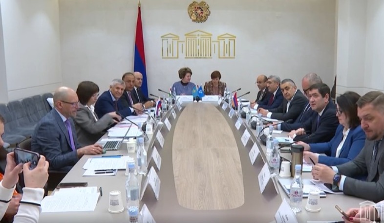Երևանում կայացել է ԱՊՀ միջխորհրդարանական վեհաժողովի հանձնաժողովի հերթական նիստը