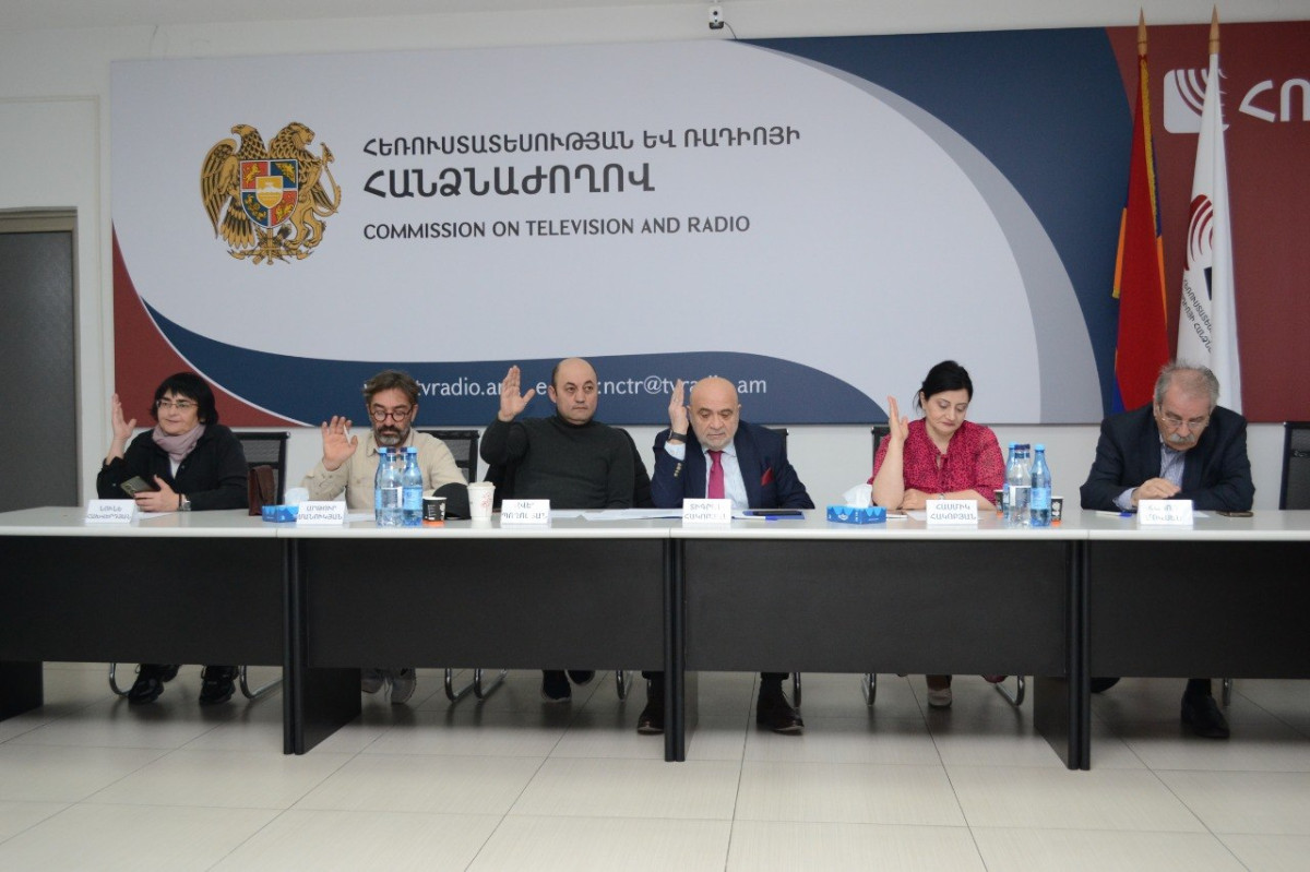 «ԿԵՆՏՐՈՆ» հեռուստաընկերության նկատմամբ կիրառվել է գրավոր նախազգուշացում. ՀՌՀ