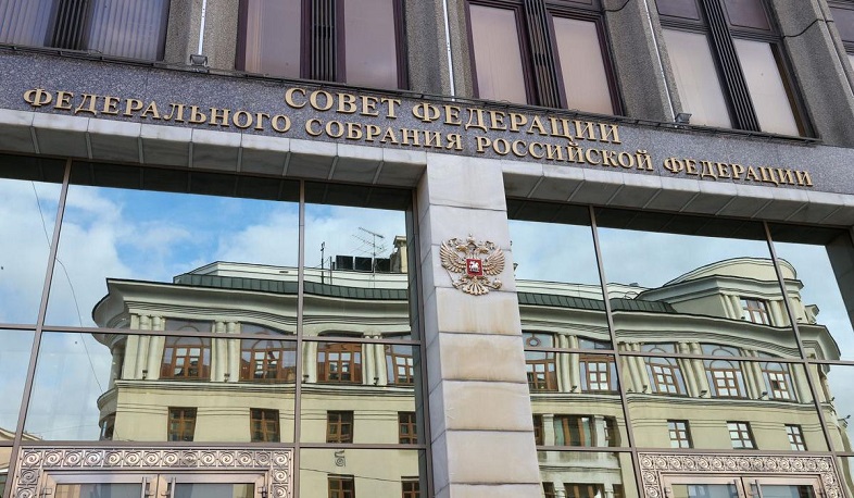 Մոսկվան դեմ է Հորմուզի նեղուցում նավարկության ազատության վերաբերյալ փարիզյան գագաթնաժողովին