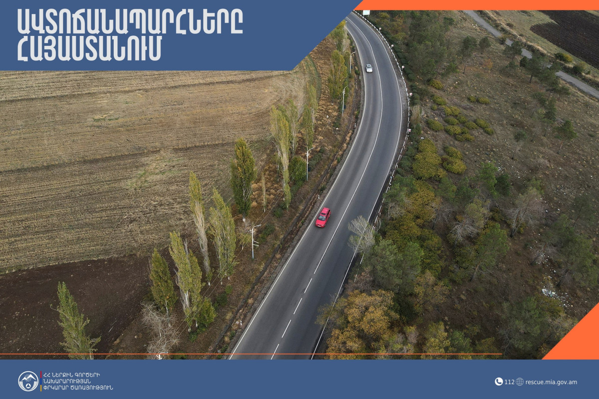 Հանրապետությունում ավտոճանապարհները հիմնականում անցանելի են