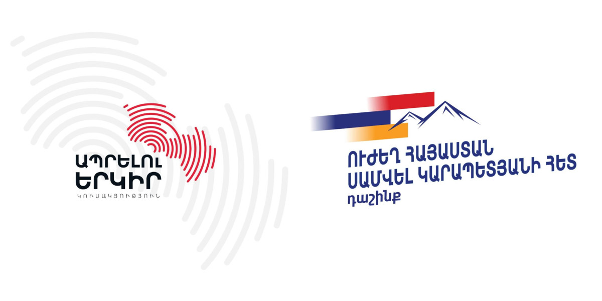 «Ապրելու երկիր» կուսակցությունն ու «Ուժեղ Հայաստան» դաշինքը համագործակցության հուշագիր են ստորագրել