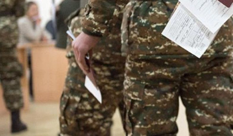 «Պատիվ ունեմ» ծրագրով զորակոչից տարկետում տրամադրելու համար ընդունելության անհրաժեշտ նվազագույն միավորների շեմը կիջեցվի