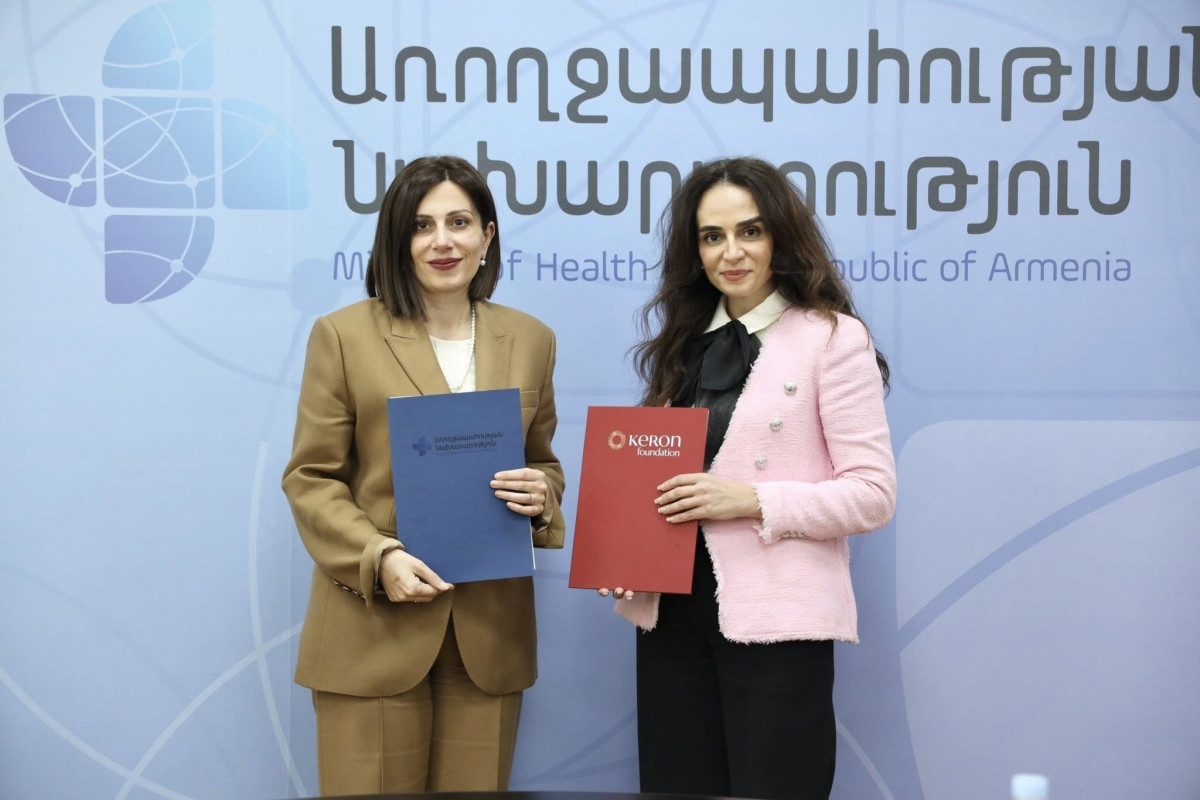 ՀՀ ԱՆ և «Կերոն» զարգացման հիմնադրամի միջև ստորագրված հուշագրի  շրջանակում Հայաստան կհրավիրվեն բարձր որակավորում ունեցող մասնագետներ
