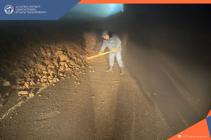 Քարաթափում է տեղի ունեցել Սիսիան-Լծեն-Տաթև ավտոճանապարհին