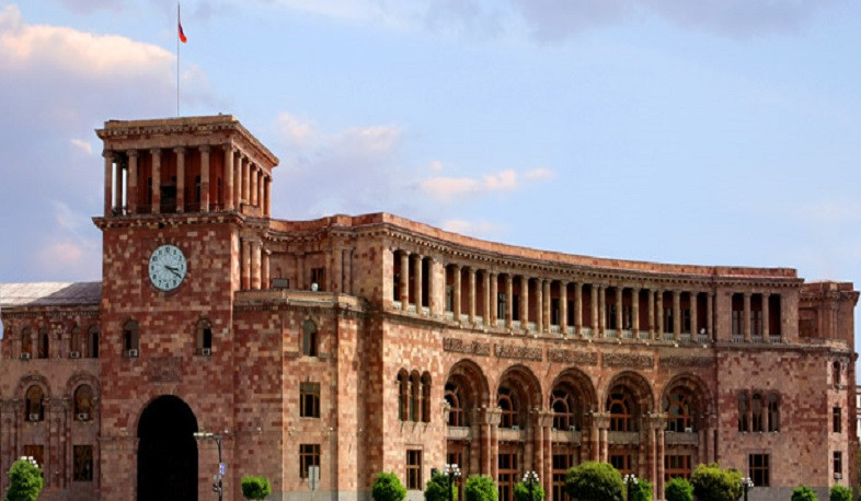Կառավարությունը հավանություն է տվել «Խաղաղության խորհրդի կանոնադրությունը վավերացնելու մասին» ՀՀ օրենքի նախագծին