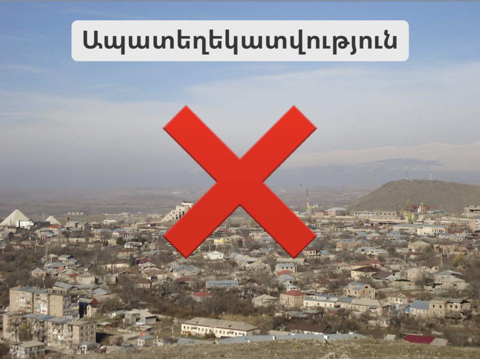 Բալահովիտում համաճարակային իրավիճակի և 10 երեխայի հոսպիտալացման մասին լուրերը չեն համապատասխանում իրականությանը. Ջրային կոմիտե