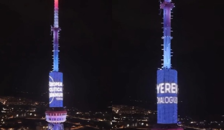 Yerevan TV tower changed colors in honor of guests and to mark upcoming summits