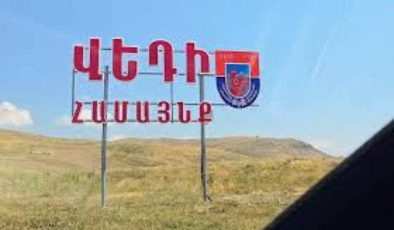 Վեդիում երեխաներին վերաբերող դեպքի առնչությամբ 2 անձի նկատմամբ հանրային քրեական հետապնդում է հարուցվել