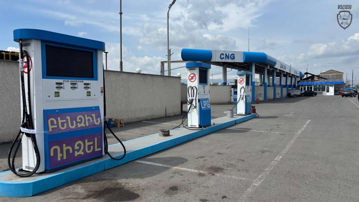 Երևանում և Արմավիրի մարզում լցակայանների և ավտոտեխսպասարկման կետի գործունեություն է դադարեցվել