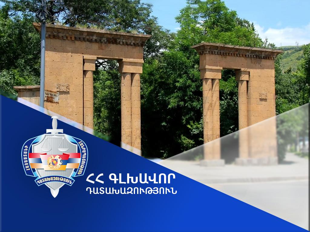 Վանաձոր համայնքի տիրապետմանն է վերադարձվել Հրանտ Մաթևոսյանի անվան այգու տարածքում գտնվող 6 հողատարածք