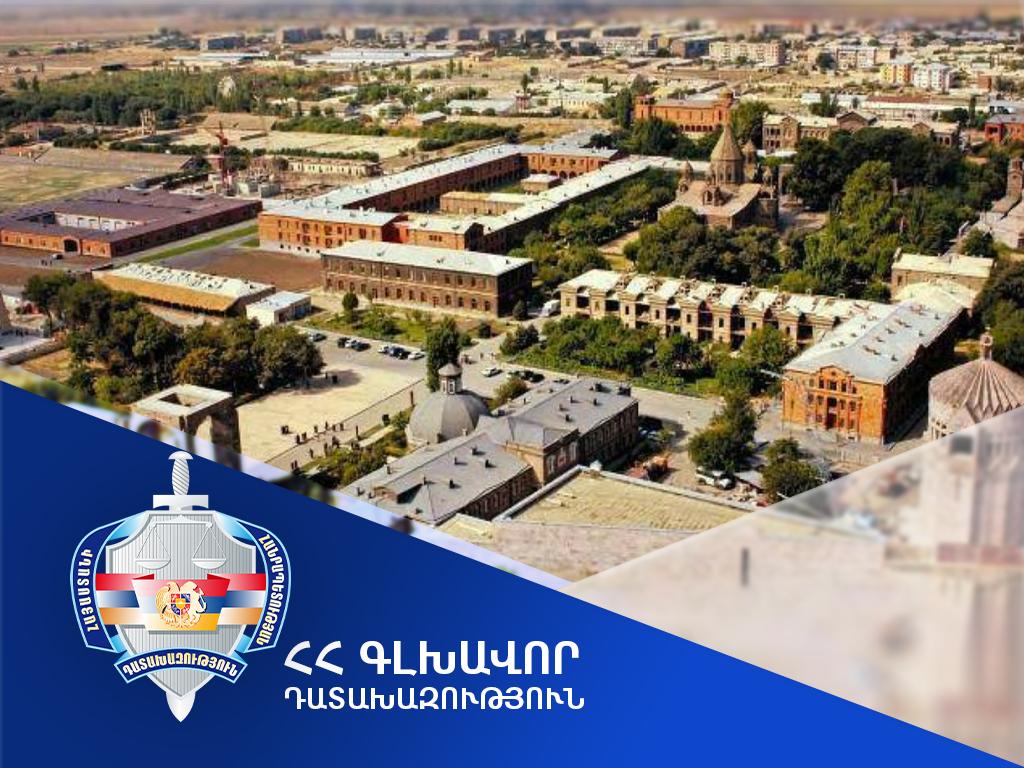 Վաղարշապատին կվերադարձվի զբոսայգու տարածքում գտնվող 2 հողատարածք. պետշահերի պաշտպանության հայցը բավարարվել է