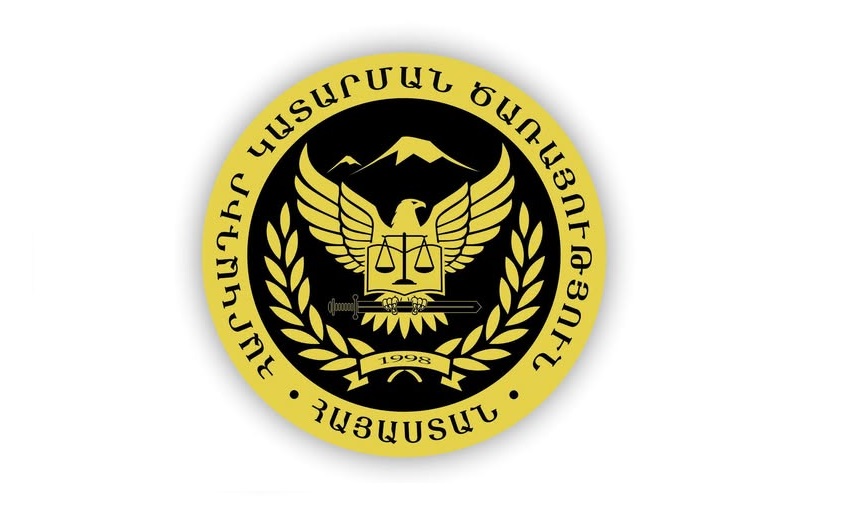 Բելգիայից ՀՀ անօրինական տեղափոխված երեխաները վերադարձվել են իրենց բնակության երկիր