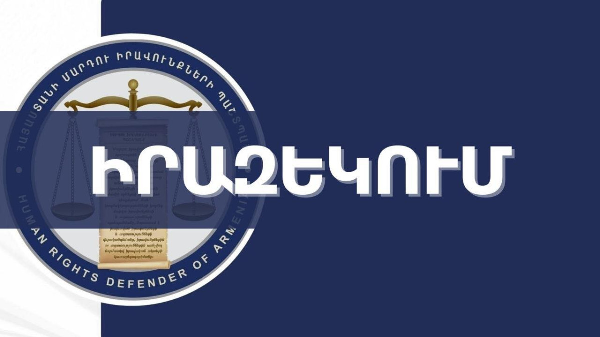 Ընտրական գործընթացների ընթացքում երեխաների կրթության իրավունքի անխոչընդոտ և լիարժեք իրացումը պետք է լինի երաշխավորված. ՄԻՊ