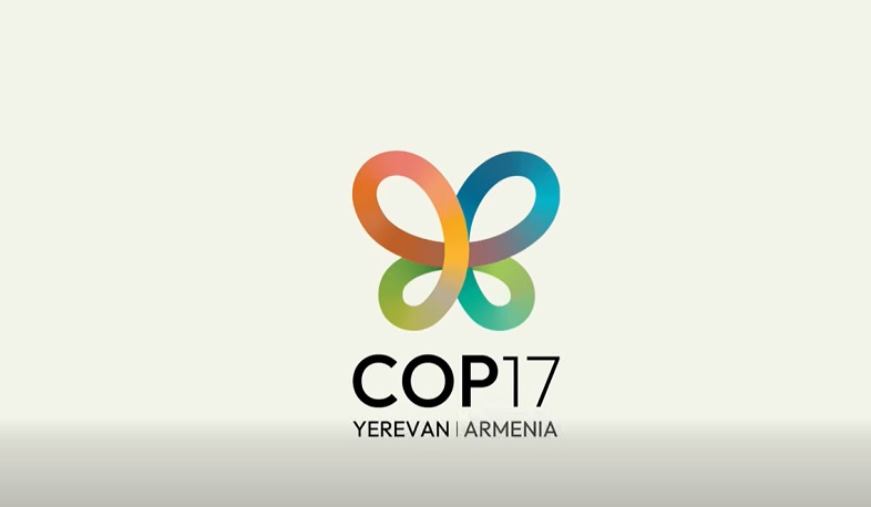 COP17 համաժողովին մասնակցող օտարերկրյա քաղաքացիները կազատվեն ՀՀ մուտքի վիզայի տրամադրման պետտուրքի վճարումից