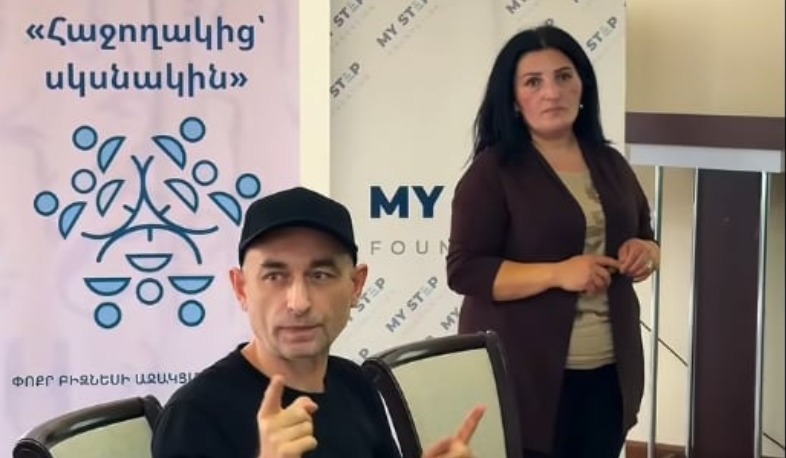«Հաջողակից սկսնակին» ծրագրի 4-րդ՝ «Միմյանցից ոգեշնչված» փուլն աննախադեպ մեծ թվով շահառուներ ունի՝ 254 մասնակից