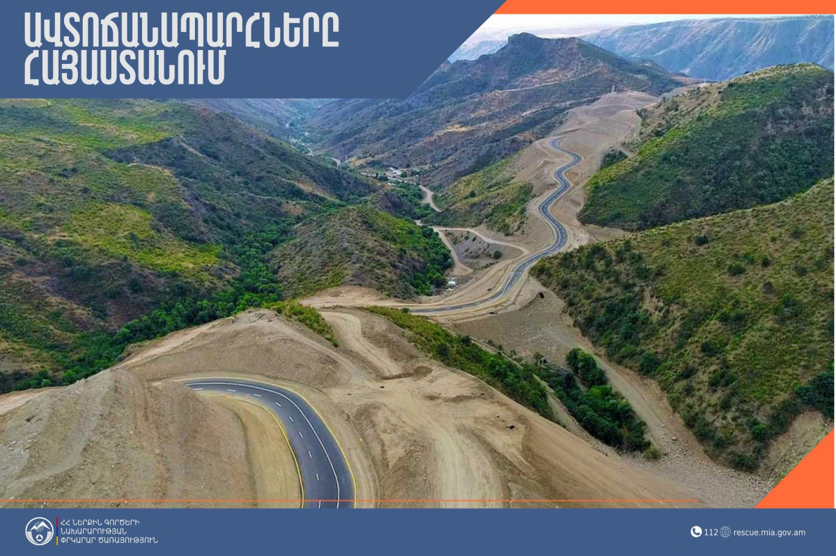 Հանրապետությունում ավտոճանապարհները հիմնականում անցանելի են