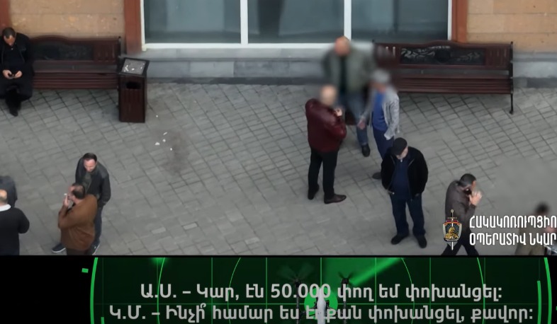 «Սրանց էդ բենզին-մենզին հարցերը կլուծեմ ես». ՀԿԿ-ն ընտրակաշառքի գործով նոր ձայնագրություն է հրապարակել