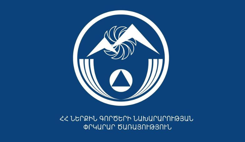 Հերհերի ջրամբարի ջրթողից նախատեսվում է ծավալային ջրհոսք՝ պայմանավորված ձնհալքի և տեղումների ինտենսիվությամբ