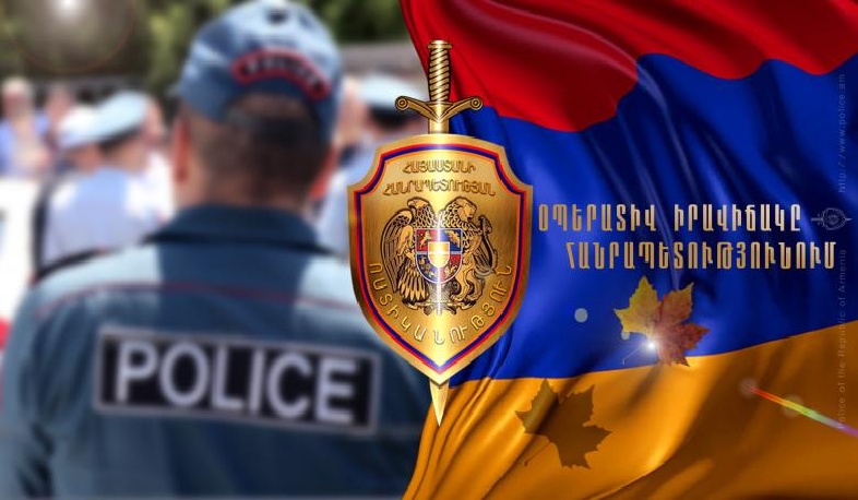 Մեկ օրում ոստիկանները բացահայտել են 156 հանցագործություն․ ՆԳՆ ոստիկանություն