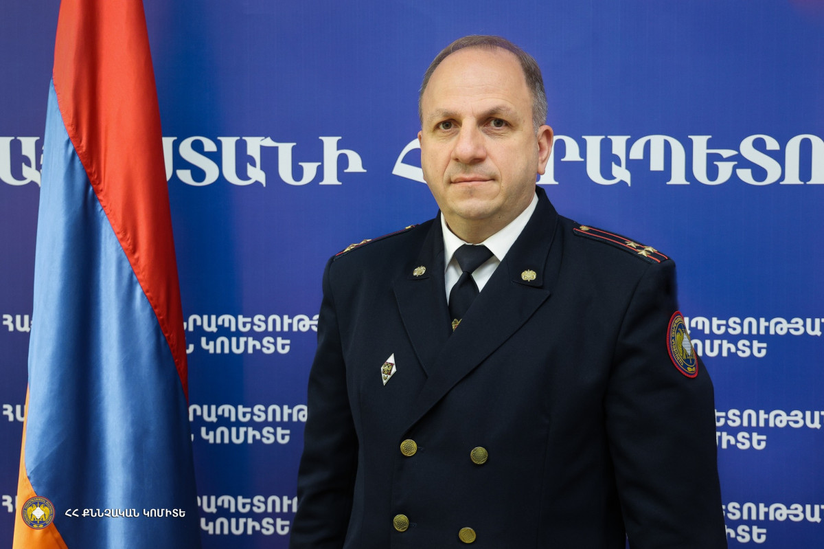 Նոր նշանակում ՀՀ քննչական կոմիտեում